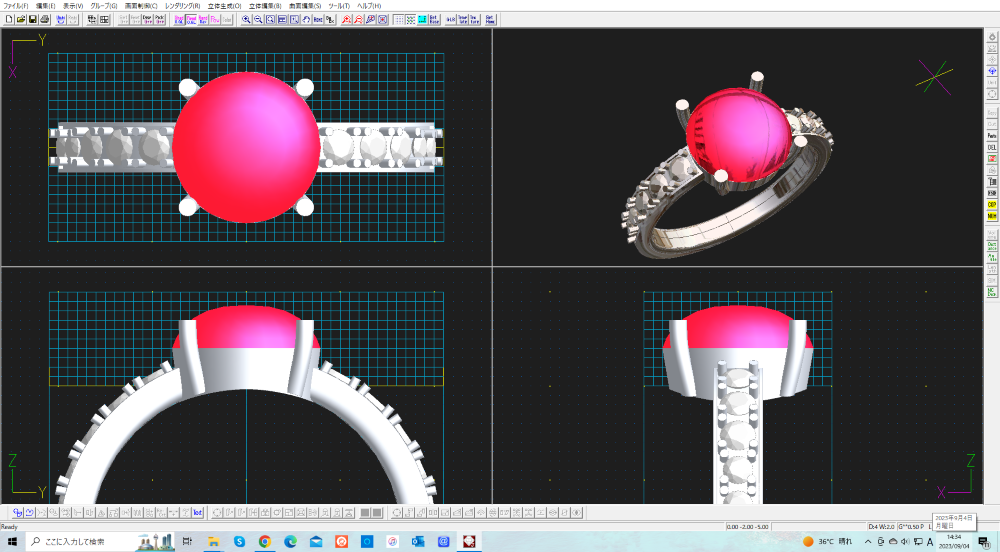 広島市中区O様ルビーリング3DCAD