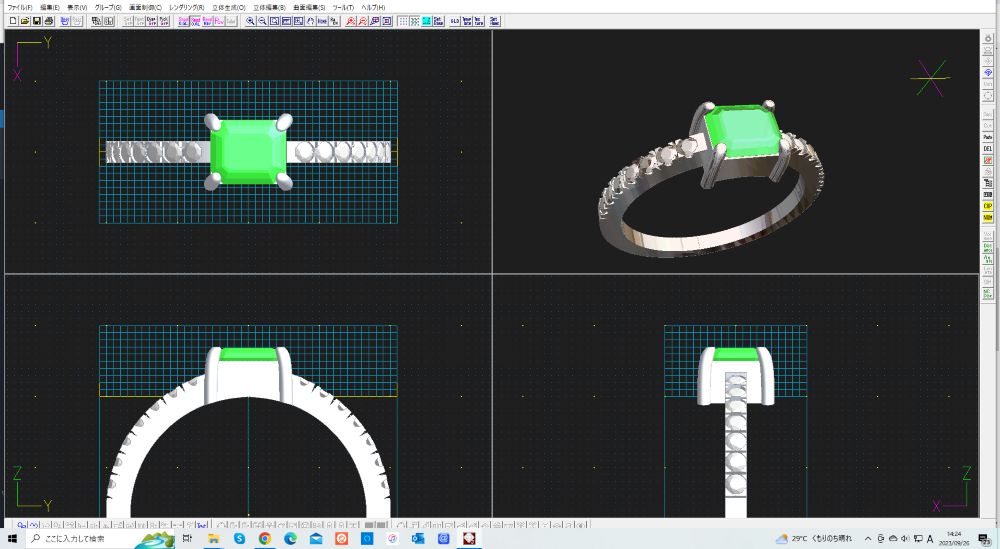 広島県大竹市H様　プラチナエメラルドリングリフォーム　3DCAD